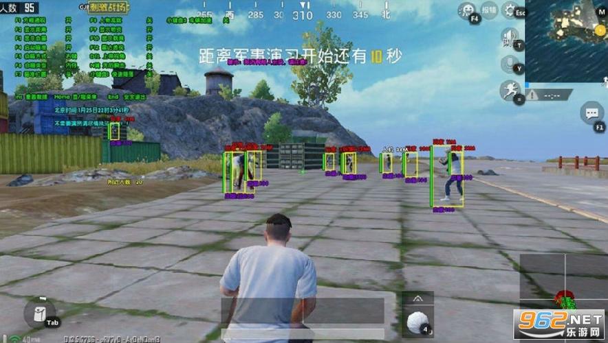 和平精英【CT5】内部辅助外挂
