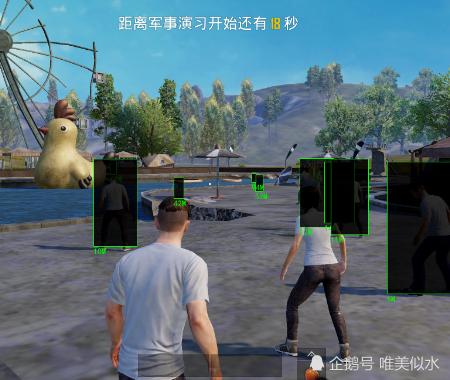 和平精英辅助软件详细评测：哪款值得信赖？