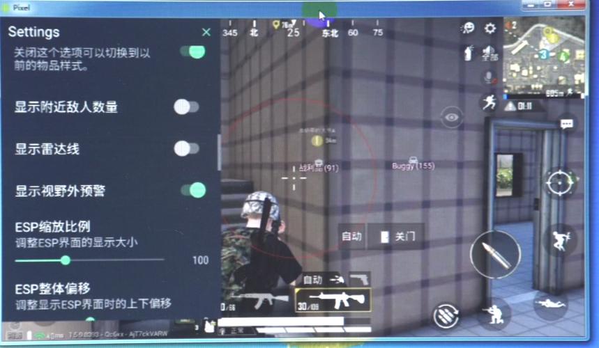 和平一体直装【GFS】原UK