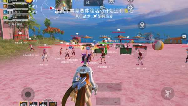 和平精英辅助《剑齿虎》一体直装横空出世